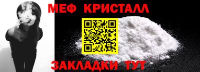 мдма Среднеуральск