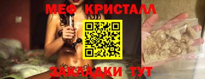 мдма Среднеуральск