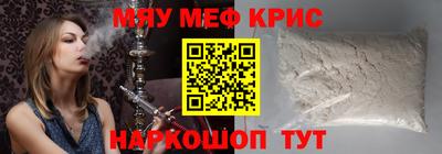 мдма Среднеуральск