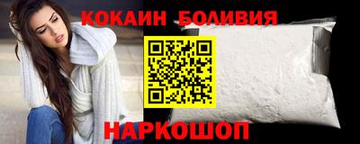 мдма Среднеуральск
