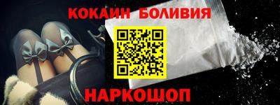 мдма Среднеуральск