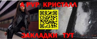 мдма Среднеуральск