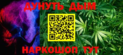 jwh Ставрополь