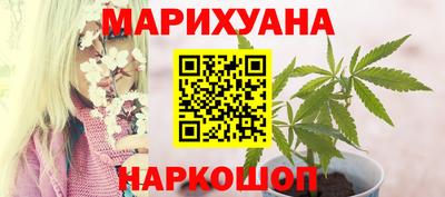 прущая мука Старая Купавна
