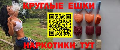 jwh Ставрополь