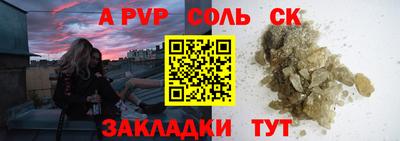 мдма Среднеуральск