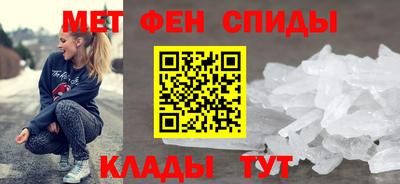 мдма Среднеуральск