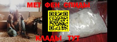мдма Среднеуральск