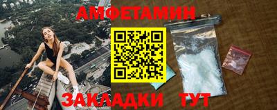jwh Ставрополь