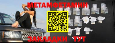 прущая мука Старая Купавна