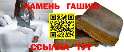 мдма Среднеуральск