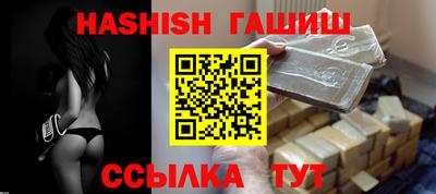мдма Среднеуральск
