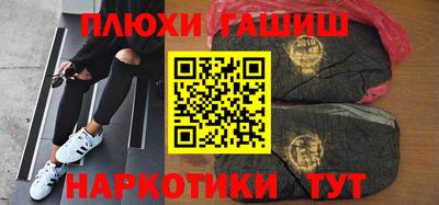 мдма Среднеуральск