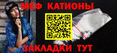 jwh Ставрополь