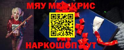 мдма Среднеуральск