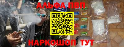 прущая мука Старая Купавна