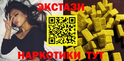 мдма Среднеуральск