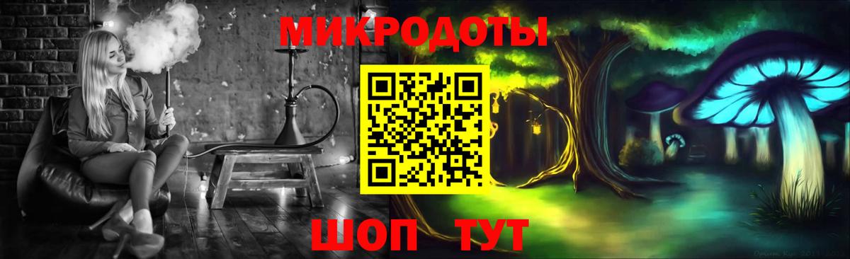 Ноябрьск  Галлюциногенные грибы Psilocybine cubensis  Вход с VPN  Галлюциногенные грибы Cubensis 